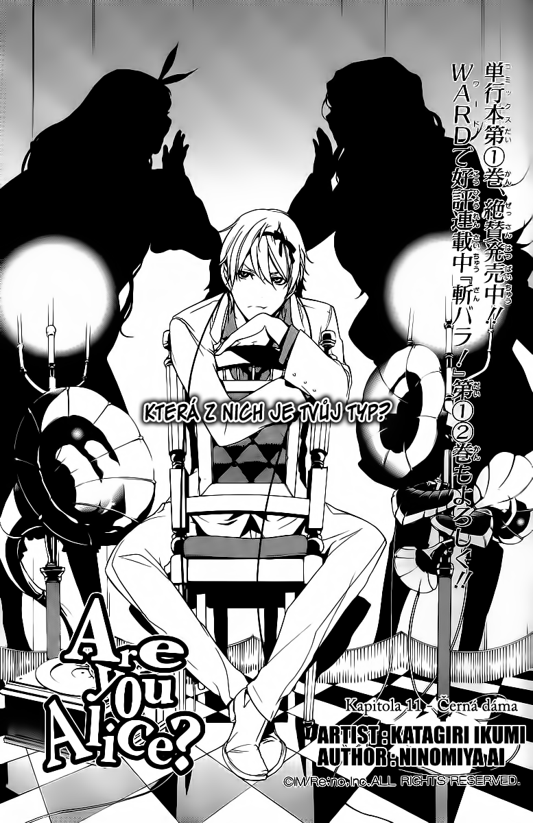 Are You Alice v02 c11 - 162.png